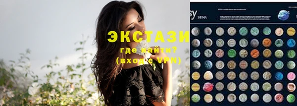 не бодяженный Гусь-Хрустальный