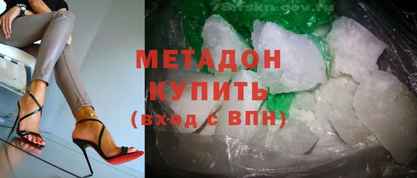 дмт Гусев