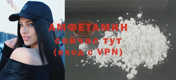 не бодяженный Гусь-Хрустальный
