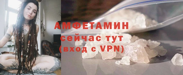 не бодяженный Гусь-Хрустальный