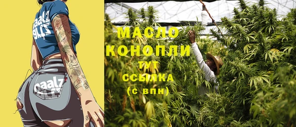 не бодяженный Гусь-Хрустальный