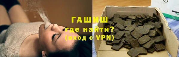 марихуана Дмитров