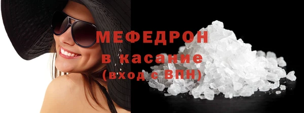 гидра Дмитриев