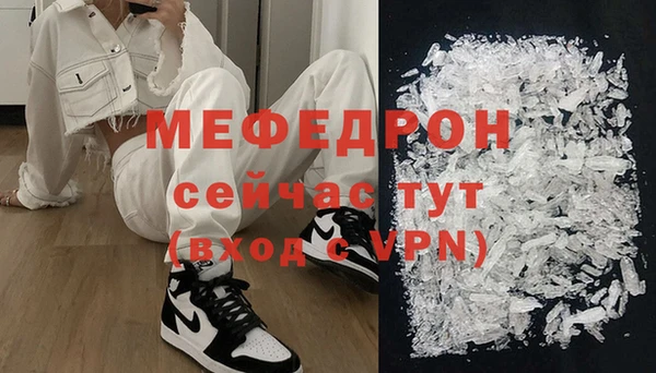 марки lsd Рославль