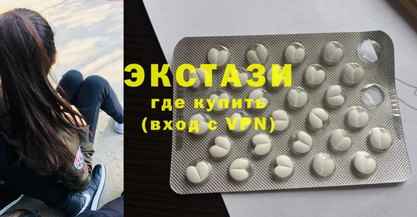 не бодяженный Гусь-Хрустальный