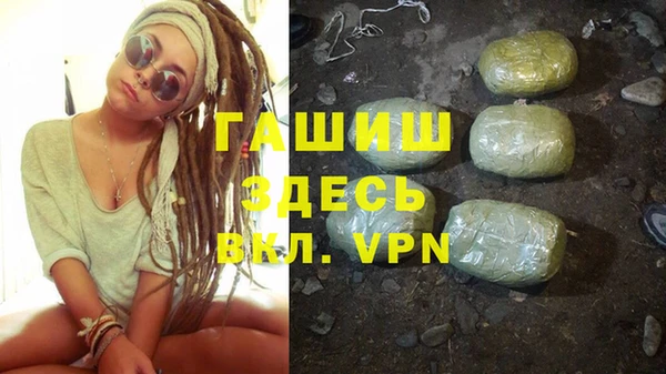 не бодяженный Гусь-Хрустальный