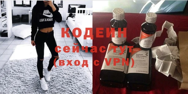 соль курить ск Ростов