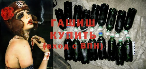 не бодяженный Гусь-Хрустальный