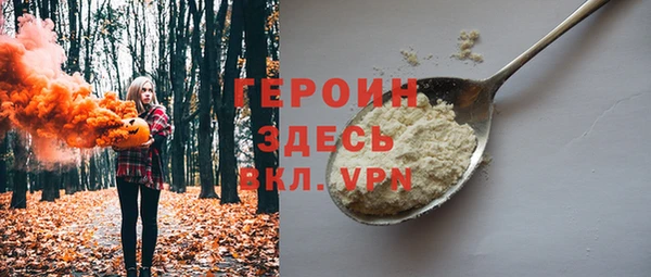 марихуана Дмитров