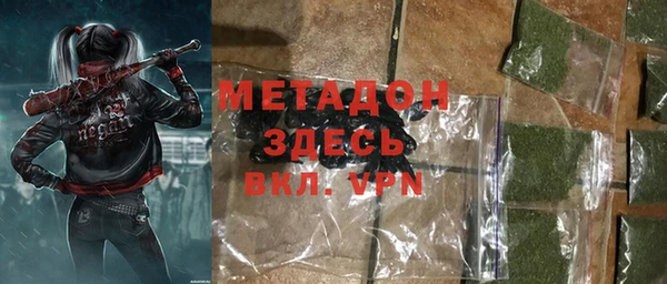дмт Гусев