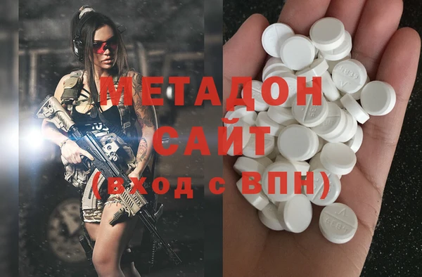 дмт Гусев
