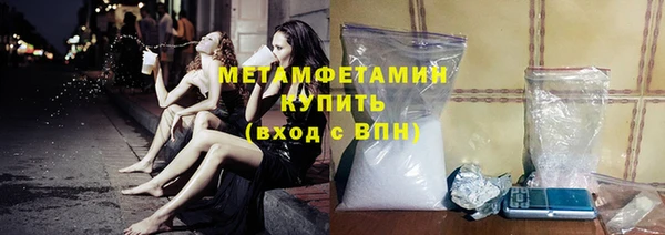 дмт Гусев