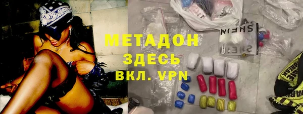 дмт Гусев